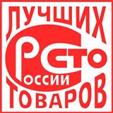 Дэнас - Вертебра Новинка (5 программ) купить в Каменск-уральском Дэнас официальный сайт denasdoctor.ru 